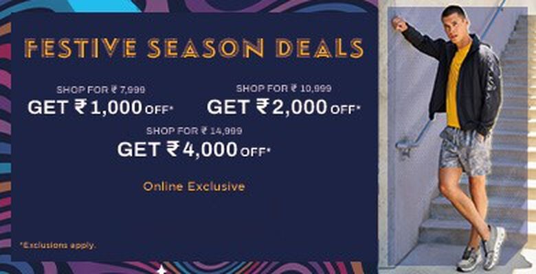 com.demandware.beehive.core.capi.domain.SimpleMediaFile@458837f4