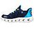 Skechers Slip-Ins: Hypno-Flash 2.0 - Odelux, NAVY/BLUE