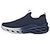 GLIDE-STEP SWIFT - T, NNNAVY