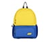 MINI BACKPACK WITH SINGLE COMPARTMENT, BLUE/YELLOW