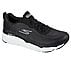 MAX CUSHIONING ELITE, BLACK/WHITE Footwear Lateral View