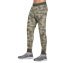 BOUNDLESS CAMO JOGGER, CAMOUFLAGE Apparels Bottom View