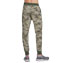 BOUNDLESS CAMO JOGGER, CAMOUFLAGE Apparels Top View