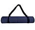 Sk Fit Yoga Strap, BLACK Accessories Lateral View